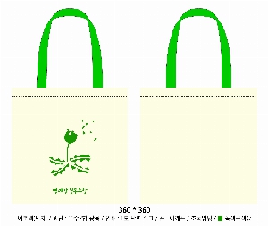 ���� �м� �̿� Ű�� | ������ ���ڹ� �÷��� 360x360mm