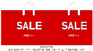 ���ι� | ���̼��ι�_�йи���Ʈ 380x100x280mm