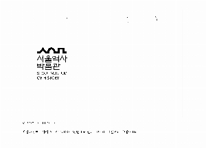 �μ� �þ� �̹��� 11182