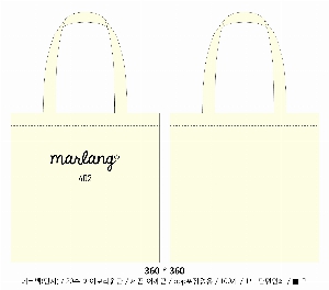 ���� �м� �̿� Ű�� | ������ ���ڹ� �÷��� 360x360mm