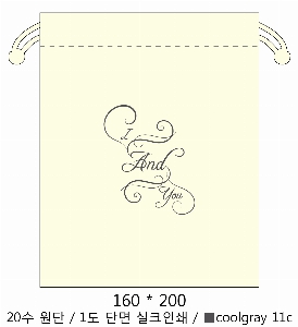 ���ι� | ���� ������ �Ŀ�ġ_����� 160x200mm