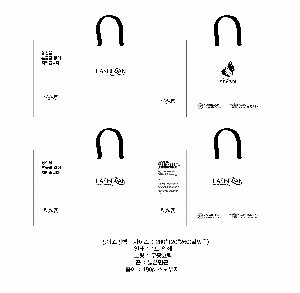 ���ι� | ���̼��ι�_�޸�ũ�������� 150x60x210mm