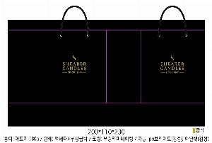 ���ι� | ���̼��ι�_������ 150x60x210mm