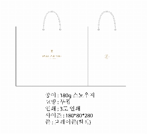 ���ι� | ���̼��ι�_�ܱ����б� 180x75x280mm