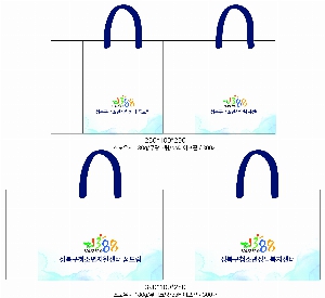 ���ι� | ���̼��ι�_�ӻ���� �� 250x100x350mm