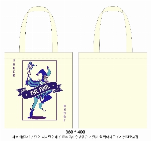 ���� �м� �̿� Ű�� | ������ ���ڹ�_MUSIC 360x400mm