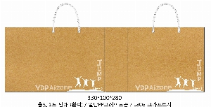 ���ι� | ���̲� ��3ȣ ���� 330��100��280mm 1����: 100��