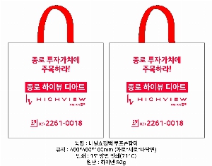 ���ι� | ��� ���ι� LDPE Ÿ�� ������ 400x470mm