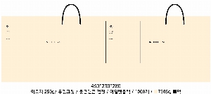 ���ι� | �Ͽ��� ���꺴��_���̼��ι� 250x100x340mm