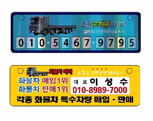 �μ� �þ� �̹��� 11238