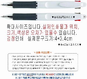 ���� �޸� ��ø �繫 | �̻��� 1.0mm ǰ��