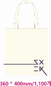 ���� �м� �̿� Ű�� | ������ ���ڹ�_����ž 360x360mm