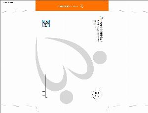 ���� | �԰��� �����_����������� 330*240mm