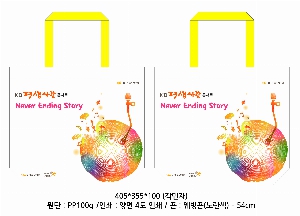 ���ι� | ������ ����������_��Ư�ʿ��� 350x400mm