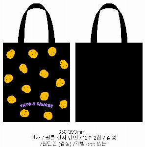 ���� �м� �̿� Ű�� | ������ ���ڹ�_����ž 360x360mm