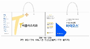 ���ι� | ���̼��ι�_�޸�ũ�������� 150x60x210mm