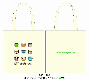 ���� �м� �̿� Ű�� | �ֹ����ۿ��ڹ� �÷��μ� ���� 360x400mm