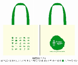 ���� �м� �̿� Ű�� | ������ ���ڹ�_���� ���� ���������� 340x340mm