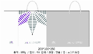 ���ι� | ���� T3ȣ ȭ��Ʈ 250��100��340mm 1����:50��