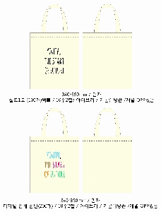 ���� �м� �̿� Ű�� | �ֹ����۹��� ���ڹ� 2�� 360x360mm