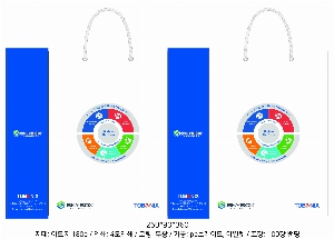 ���ι� | ���̼��ι�_�����̾� 175x70x235mm