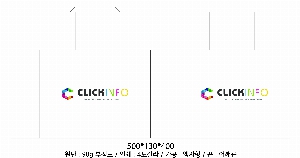 ���ι� | M���� ����������_�λ� 3�� 500x130x400mm