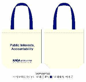 ���� �м� �̿� Ű�� | ���ڹ� ������_ķ�۽� ���̺� 360*90*360mm