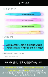 ���� �޸� ��ø �繫 | ���Ʈ��