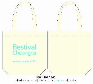 ���� �м� �̿� Ű�� | �ֹ����۱⺻�� ���ڹ� 360x100x360mm