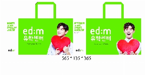 ���ι� | M���� ���������� 3�� 480x100x400mm