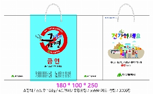 ���ι� | ���̼��ι�_������ 150x60x210mm