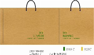 ���ι� | ���̼��ι�_�ú��������� 250x100x300mm