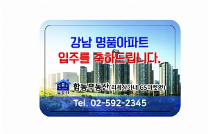 Ƽ�� ��Ƽ�� | ��Ż ���ο� ��Ƽ�� ĸ�� 20�� 25�� 30�� 150*90mm