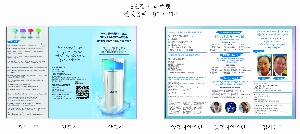 �μ� �þ� �̹��� 11445