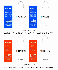 ���ι� | ���̼��ι�_�������ֺ���  210x100x270mm