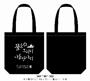 ���� �м� �̿� Ű�� | ���ڹ�_���� 330*400mm