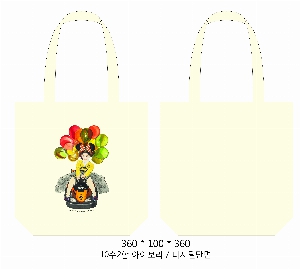 ���� �м� �̿� Ű�� | �ֹ����۱⺻�� ���ڹ� 360x100x360mm