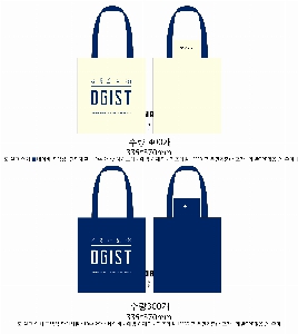 ���� �м� �̿� Ű�� | �ֹ����۳��̺� ���� �÷� ���ڹ� ���� 340x370mm