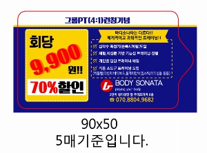 Ƽ�� ��Ƽ�� | ȫ���빰Ƽ�� ��� ����10�� 15�� 20�� 150*200mm