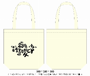 ���� �м� �̿� Ű�� | ���ڹ�360 360*100*360mm