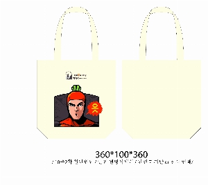 ���� �м� �̿� Ű�� | �ֹ����۱⺻�� ���ڹ� 360x100x360mm