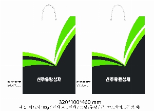 ���ι� | ���̼��ι�_�긯���ڸ��� 260x100x200mm