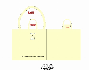 ���� �м� �̿� Ű�� | M���� ���ڹ�_���𺣸� 325x90x395mm