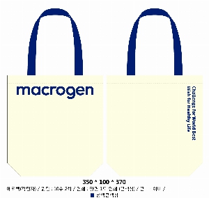 ���� �м� �̿� Ű�� | �ֹ����۳��̺� ���� �÷� ���ڹ� ���� 340x370mm