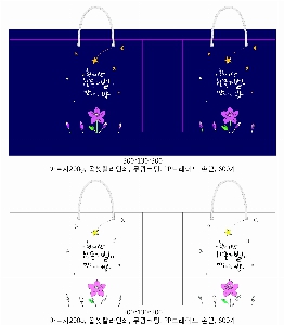 ���ι� | ���̼��ι�_������ 150x60x210mm
