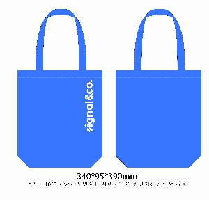 ���� �м� �̿� Ű�� | �ֹ������÷� ���ڹ� �Ķ� ��� 340x95x390mm