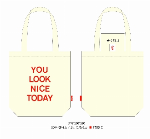 ���� �м� �̿� Ű�� | �ֹ����۹��� ��ũ�μ� ���ڹ� ���� 360x380mm