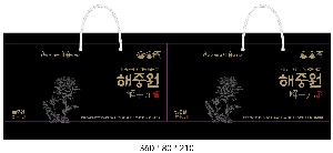 ���ι� | ������ ���̼��ι� ���� �� 300x100x250mm