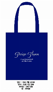 ���� �м� �̿� Ű�� | �ֹ������÷��� ���� ���ڹ� 340x380mm