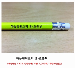 ���� �޸� ��ø �繫 | �÷��μ� �������찳����